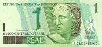 1 реал 2003 года. Бразилия. р251