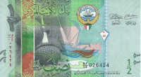 Банкнота 1/2 динара 2014 года. Кувейт. p new