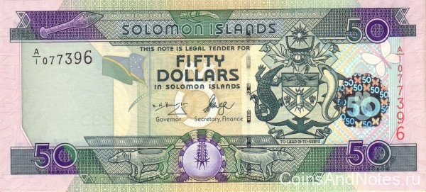 50 долларов 2005 года. Соломоновы острова. р29(1)