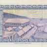 500 песо 1981 года. Боливия. р166