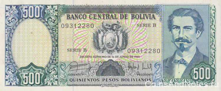 500 песо 1981 года. Боливия. р166