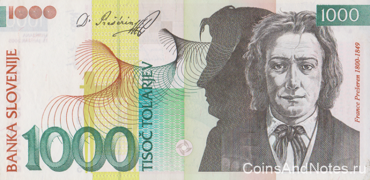 1000 толаров 2005 года. Словения. р32с