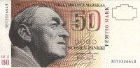 50 марок 1986 года. Финляндия. p118(23)