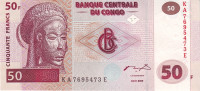 Банкнота 50 франков 2000 года. Конго. р91A