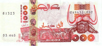 Банкнота 1000 динар 10.06.1998 года. Алжир. р142b