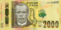 2000 квача 01.06.2016 года. Малави. р new