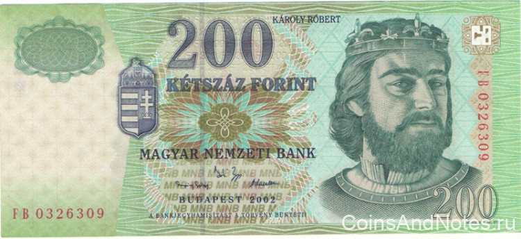 200 форинтов 2002 года. Венгрия. р187b