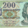 200 форинтов 2002 года. Венгрия. р187b