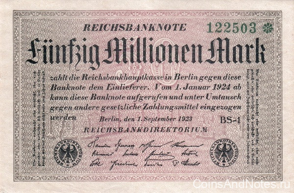 50 миллионов марок 1923 года. Германия. р109d(2-2)