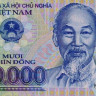 20 000 донг 2014 года. Вьетнам. р120f