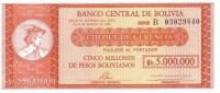 5 000 000 песо 1985 года. Боливия. р192А