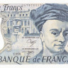 50 франков 1990 года. Франция. р152е