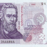 2 лева 2005 года. Болгария. р115b