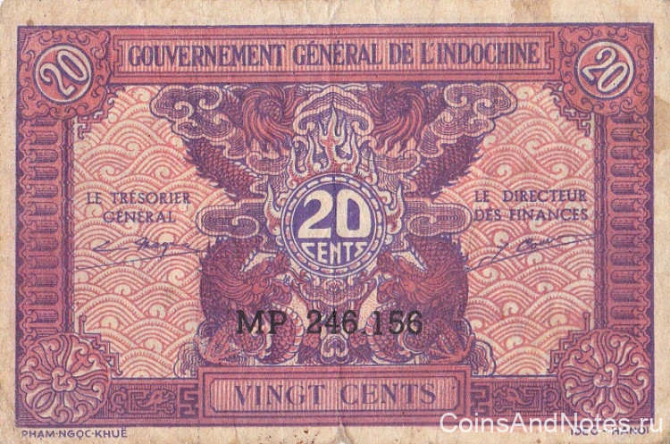 20 центов 1942 года. Французский Индокитай. р90