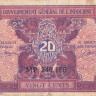 20 центов 1942 года. Французский Индокитай. р90