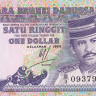 1 доллар 1989 года. Бруней. р13а