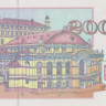 200000 карбованцев 1994 года. Украина. р98а