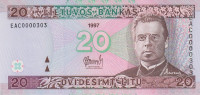 20 лит 1997 года. Литва. р60