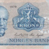 10 крон 1979 года. Норвегия. р36с