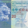 20 долларов 01.01.2016 года. Гонконг. р212е