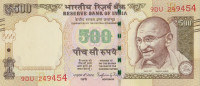 Банкнота 500 рупий 2016 года. Индия. р106w