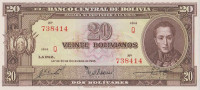 Банкнота 20 боливиано 1945 года. Боливия. р140а(5)