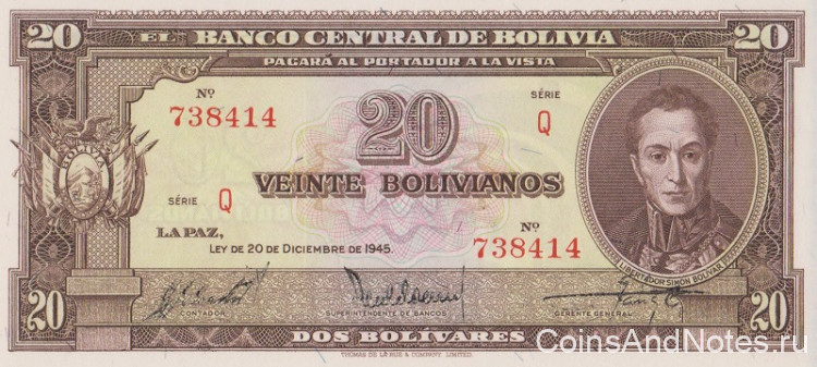 20 боливиано 1945 года. Боливия. р140а(5) 20 боливиано 1945 года. Боливия. р140а(5)