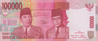 Банкнота 100000 рупий 2004 года. Индонезия. р146