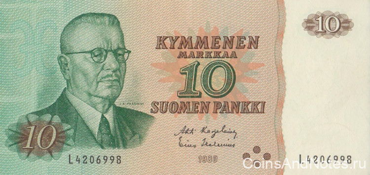 10 марок 1980 года. Финляндия. р111а(3)