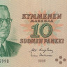 10 марок 1980 года. Финляндия. р111а(3)