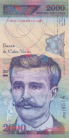 Банкнота 2000 эскудо 1999 года. Кабо-Верде. р66