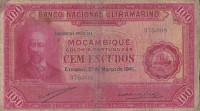 100 эскудо 1941 года. Мозамбик. р77(2)