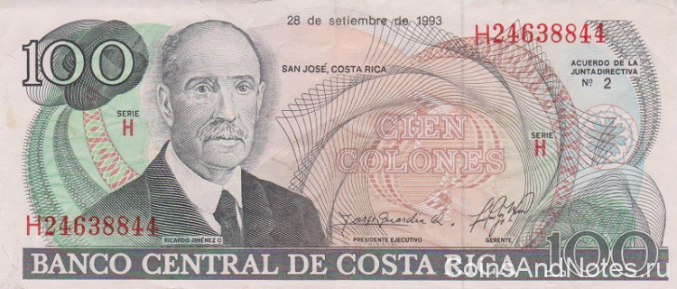 100 колонов 1993 года. Коста-Рика. р261а