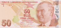 50 лир 2009 года. Турция. р225с