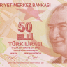 50 лир 2009 года. Турция. р225с