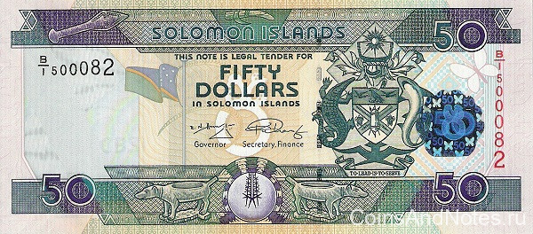 50 долларов 2005 года. Соломоновы острова. р29(2)