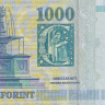 1000 форинтов 2000 года. Венгрия. р185а