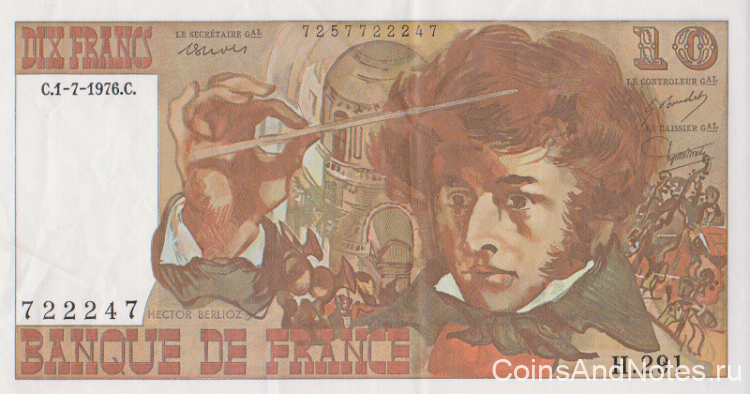 10 франков 01.07.1976 года. Франция. р150с(76)