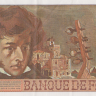 10 франков 01.07.1976 года. Франция. р150с(76)
