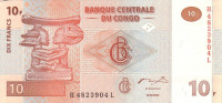 Банкнота 10 франков 2003 года. Конго. р93