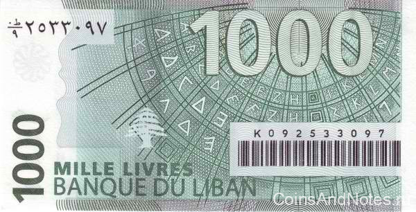 1000 ливров 2008 года. Ливан. р84b