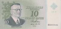 10 марок 1963 года. Финляндия. р104а(108-2)