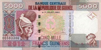 Банкнота 5000 франков 2012 года. Гвинея. р41b