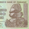 500 000 долларов 2008 года. Зимбабве. р76а