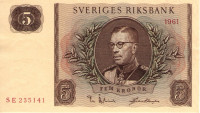 5 крон 1961 года. Швеция. р42f