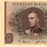 5 крон 1961 года. Швеция. р42f
