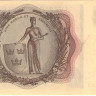 5 крон 1961 года. Швеция. р42f