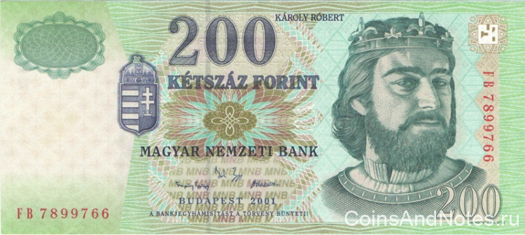 200 форинтов 2001 года. Венгрия. р187а