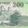 200 форинтов 2001 года. Венгрия. р187а