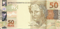 50 реалов 2010 года. Бразилия. р256е